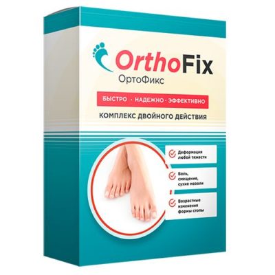 OrthoFix средство от вальгуса  