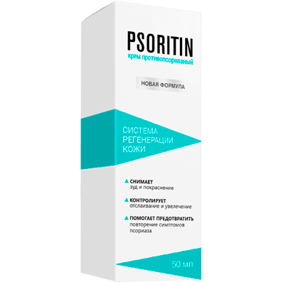 Псоритин (Psoritin) от псориаза  