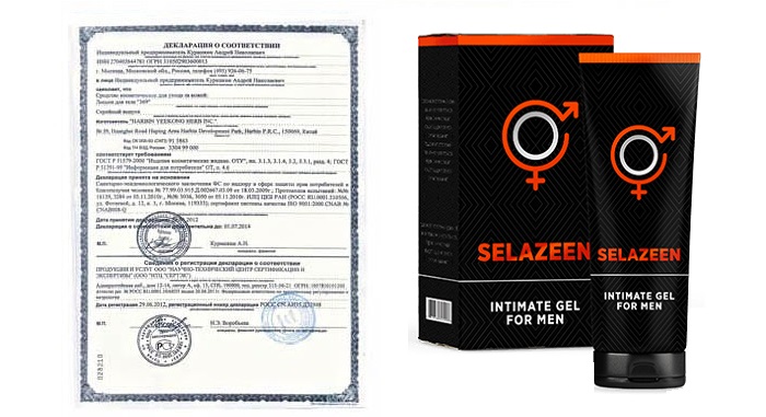 Сертификат Selazeen мужской крем для увеличения члена