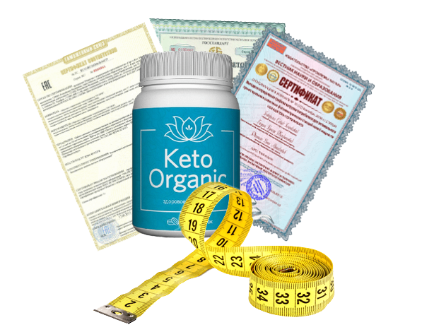 Сертификат Keto Organic таблетки для похудения
