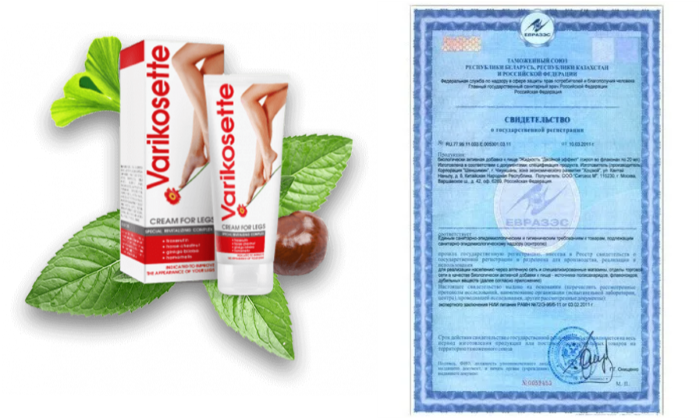 Сертификат Крем Varikosette от варикоза
