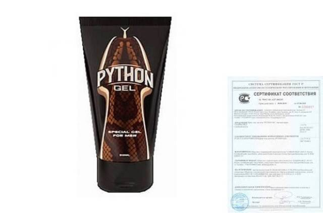 Сертификат Python Gel мужской крем для увеличения члена